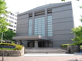 名古屋市公館