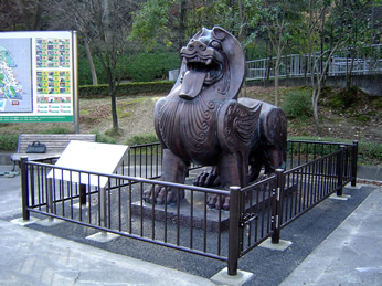 東山動植物園　辟邪（ひじゃ）（南京市　2003年寄贈）