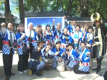（5）名古屋市民親善使節団の派遣