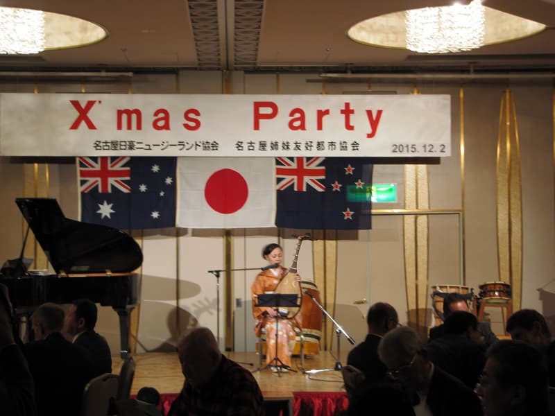（5）クリスマスパーティ（名古屋日豪ニュージーランド協会と共催）