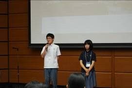 （2）南京留学生交流会「次世代交流会」