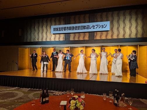 （7）名古屋・ランス姉妹都市提携記念イベント「ランスフェスティバル（『シャンパンセレブレーション』『ランス・街と人の肖像展』『フジタラウンジ』）」