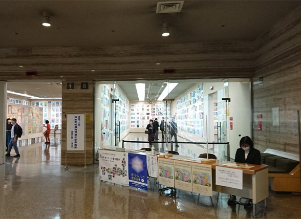 （4）第42回姉妹友好都市児童生徒書画展（名古屋市教育委員会と共催）